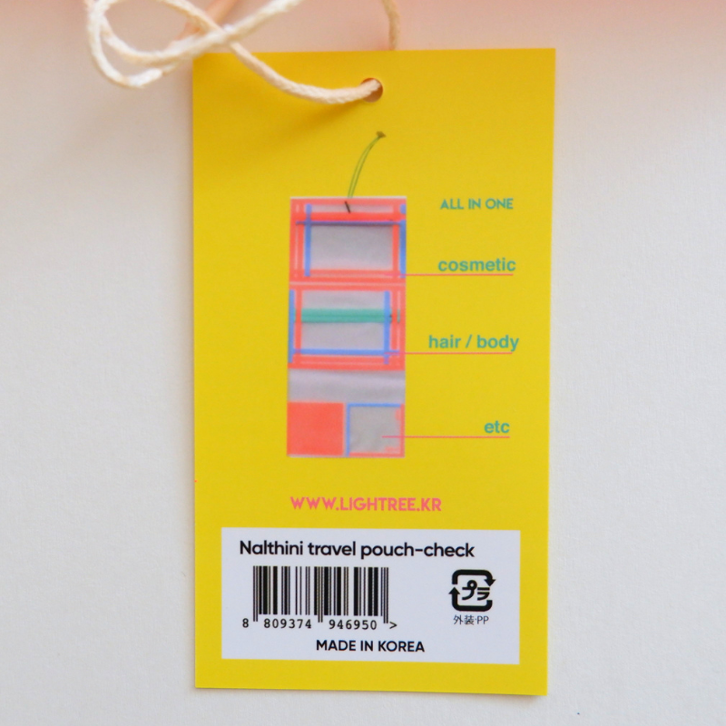 LIGHTREE TRAVEL POUCH